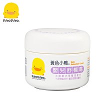 🐻 板橋統一婦幼百貨 🐻 黃色小鴨《PiyoPiyo》嬰兒舒暢霜 (薰衣草精油配方)30g