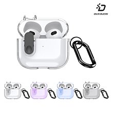 DUX DUCIS Apple 蘋果 AirPods Pro 2 冰晶保護套 保護殼 防摔殼 透明殼 透色殼 按鈕卡扣