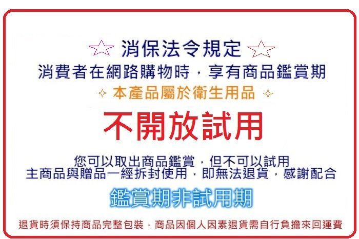 上豪二級節能全不銹鋼銅爐頭安全爐  GS-9000 / GS-9000K 瓦斯爐