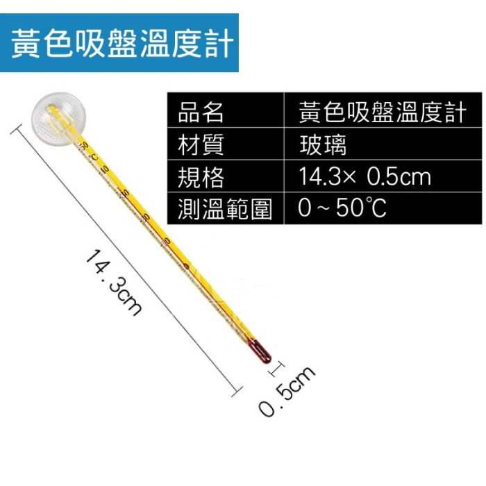 透視度計 TO-100 代引不可 :tm-1592148:リコメン堂ホームライフ館