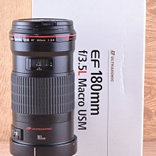 【品光攝影】Canon EF 180mm F3.5 L UU鏡 定焦 望遠 MACRO #43210