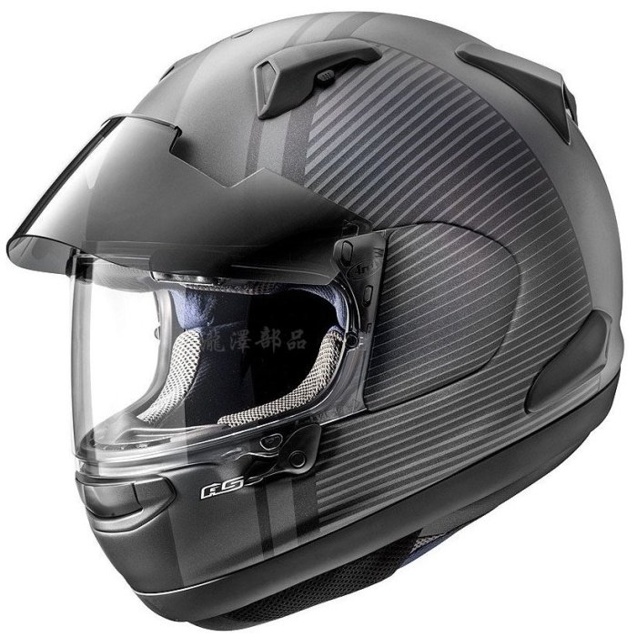 瀧澤部品 Arai ASTRAL-X TWIST 消光黑 輕量 全罩 安全帽 外掛墨片 低風噪 雙鏡片 通勤 機車 重機