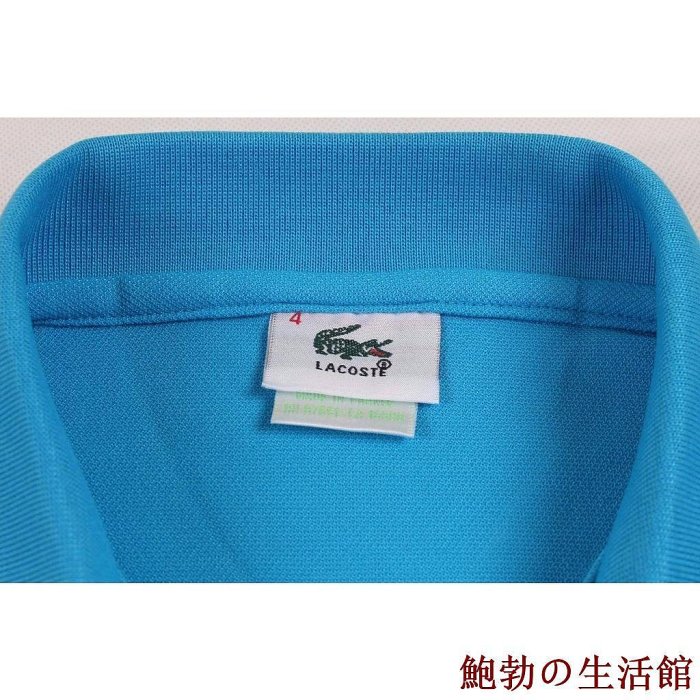 鮑勃の生活館秒殺特售短袖3件450-Lacoste 長袖 短袖 polo 法國鱷魚 POLO衫 大尺碼 網眼排汗純棉