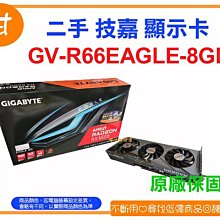 阿甘柑仔店【現貨】~二手 技嘉 AMD RADEON RX6600 顯示卡 GV-R66EAGLE-8GD 保固內