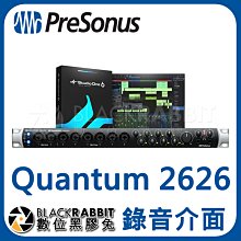 數位黑膠兔【 PreSonus Quantum 2626 錄音介面 】錄音室 podcast USB 錄音 播客 DJ