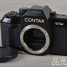 【品光攝影】CONTAX 167MT 底片機 #125557