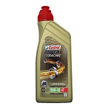 【易油網】【缺貨】Castrol POWER 1 RACING 4T 10W40 #75509