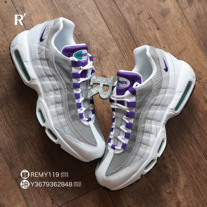 Nike Air Max 95 LV8, AO2450-101