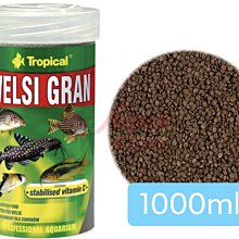 微笑的魚水族☆Tropical-德比克【抗緊迫鼠魚、底棲魚主食 1000ml】U-T60466