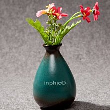 INPHIC-古風陶瓶 陶瓷小花瓶彩釉花瓶陶藝花瓶 陶瓷工藝