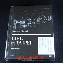 [DVD] - 縱貫線 SuperBand Live in Taipei / 出發．終點站 四碟版 ( 台灣正版 )