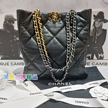 《真愛名牌精品》CHANEL AS3519 19款 黑金C 菱格 拼色鍊條 直式 購物包/肩揹包  *全新*代購