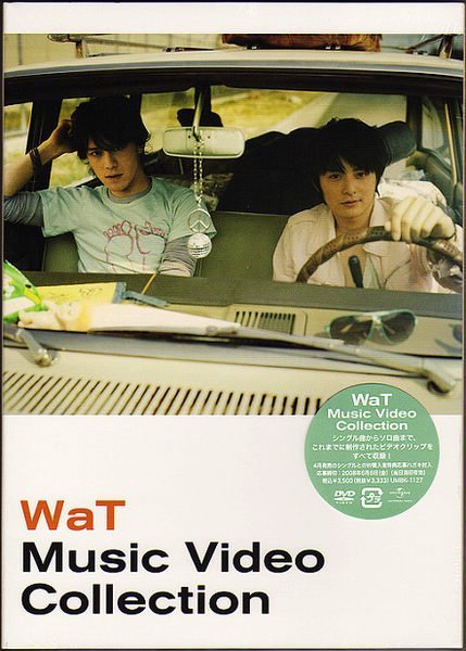 WaT(小池徹平．瑛士)．Music Video Collection DVD．日本版見本品