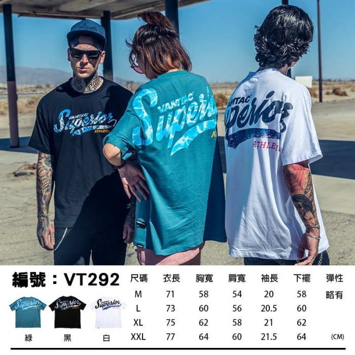 暗黑系美式潮T任選2件588【BB0249】oversize 情侶 五分袖 寬鬆短袖 美式風格 AOYAMA