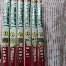 第7頁成田美名子的價格推薦 21年11月 比價撿便宜