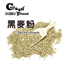 【穀粉小舖 Good Friend Shop】黑麥粉（祼麥） 熟粉 600g