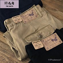 商品縮圖-4