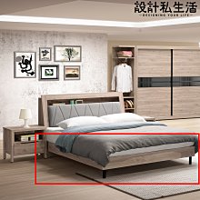 【設計私生活】朵拉淺木色5尺床架、床底(免運費)113A
