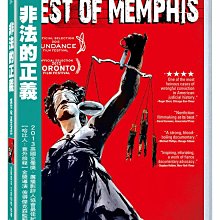 [DVD] - 非法的正義 West of Memphis ( 得利正版 )
