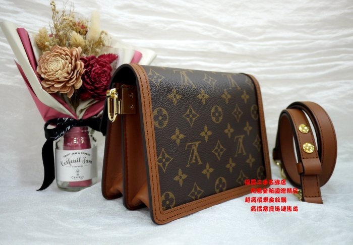 Louis Vuitton M44580 Mini Dauphine – JadoJacob