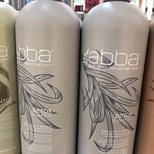 香水倉庫~ abba  純淨糖蜜深層洗髮精 1000ml (特價900元~ 附壓頭) 高雄可自取