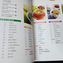 商品縮圖-4