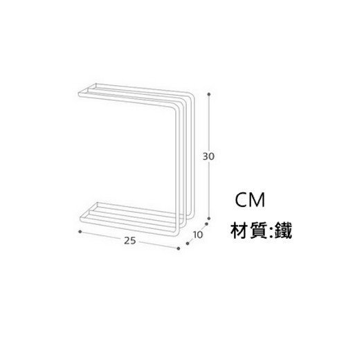 日式簡約鐵工藝抹布架 居家廚房置物架毛巾架收納架_☆優購好SoGood☆