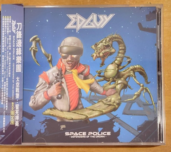 2CD _ Edguy _ Space Police _ 刀鋒邊緣樂團 太空戰警專輯 _ 雙碟限定版 碟片狀況極佳近新品