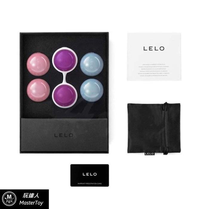 LELO Beads Plus 進階版 凱格爾訓練 聰明球