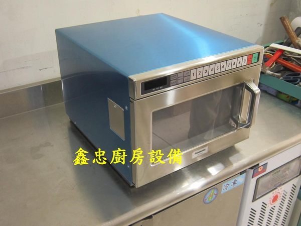 鑫忠廚房設備-餐飲設備：商用微波爐-賣場有冰箱-工作檯-西餐爐-烤箱-快速爐