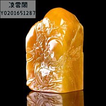 商品縮圖-6