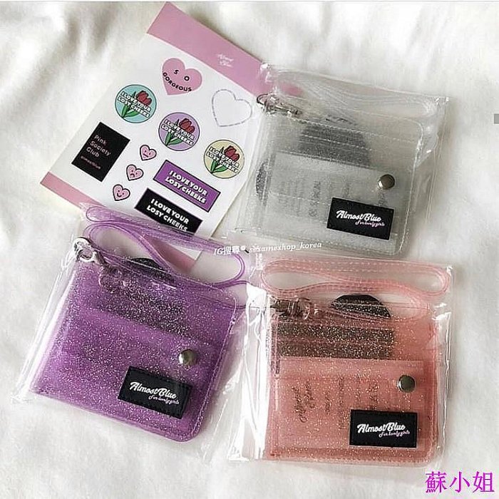 【現貨】韓國ins新款證件包 透明PVC折疊掛脖小錢包 零錢包卡包卡套