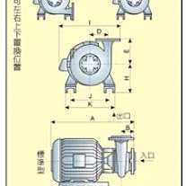 商品縮圖-5