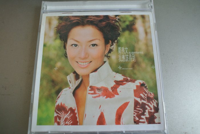 CD ~ 鄭秀文 我應該得到 Sammi  I deserved ~ 1999 WARNER 398427588-2