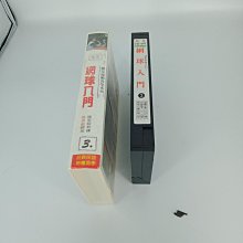 商品縮圖-11