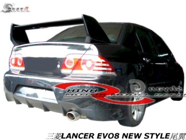 三菱LANCER EVO8 NEW STYLE尾翼空力套件01-08 (另有EVO9後保桿)