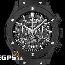 【永久流當品】HUBLOT 宇舶 Classic Fusion AERO 經典融合 黑陶瓷 計時碼表 RGQ1984