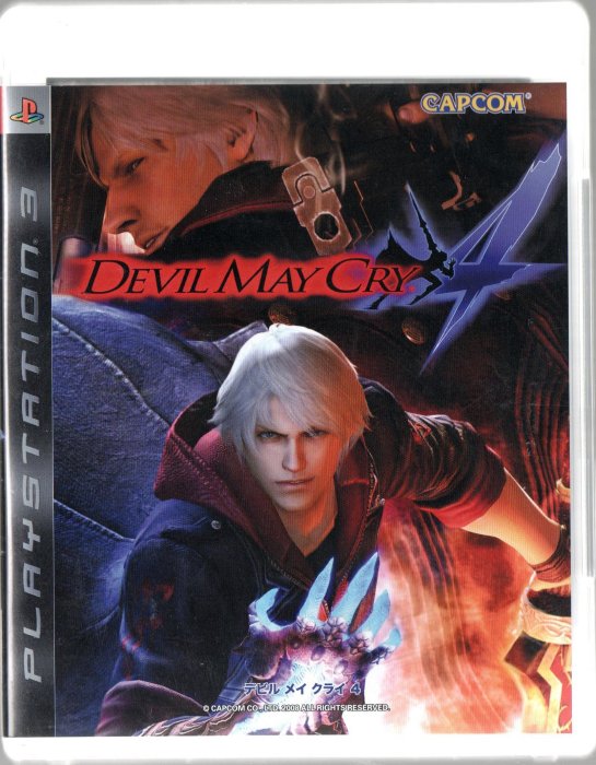 PS3 惡魔獵人4 初回版 (Devil May Cry 4) 遊戲片 再生工場YR 03