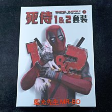 [DVD] - 死侍 1+2 Deadpool 2 雙碟套裝版 ( 得利公司貨 )