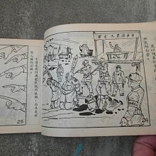 商品縮圖-12