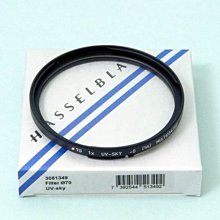 ＠佳鑫相機＠（全新品）哈蘇 HASSELBLAD Filter 70 UV-sky 郵寄免郵資~