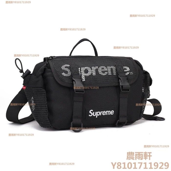 Supreme 20SS 48th Waist Bag 3M迷彩網眼格單肩包斜挎包男女腰包~農雨