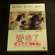 [DVD] - 愛過了 After Love ( 天空正版)
