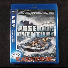 [藍光BD] - 海神號 The Poseidon Adventure ( 得利公司貨 ) -【 各懷鬼胎 】金哈克曼
