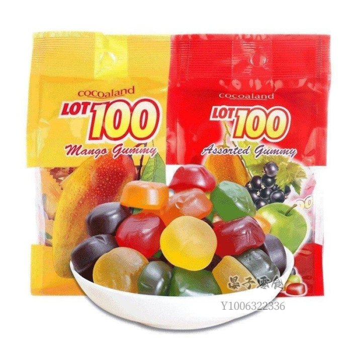 阿宓鋪子 進口LOT100一百份芒果什錦果汁軟糖1000g水果橡皮糖QQ糖100分