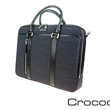 【寧寧精品*台中30年精品皮包店】Crocodile 鱷魚【真皮配布可放筆電A4文件黑色公事包 可手提斜背】775-3