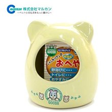 【🐱🐶培菓寵物48H出貨🐰🐹】MARUKAN》MR-332 寵物鼠用 陶瓷造型睡窩-S  特價139元(限宅配)