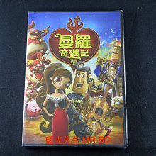 [藍光先生DVD] 曼羅奇遇記 Book of Life ( 得利正版 )