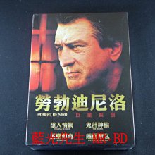 [藍光先生DVD] 勞勃迪尼洛系列 : 墜入情網、鬼計神偷、星塵傳奇、鐵面無私 四碟套裝版 ( 得利正版 )