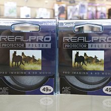 【日產旗艦】日本 Kenko Real PRO PROTECTOR UV 49mm 正成公司貨 防潑水 多層鍍膜 保護鏡